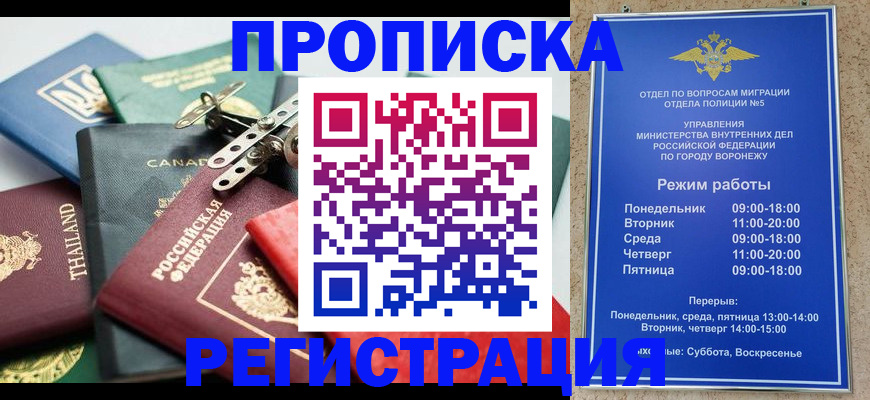 форма 3 в Полевском